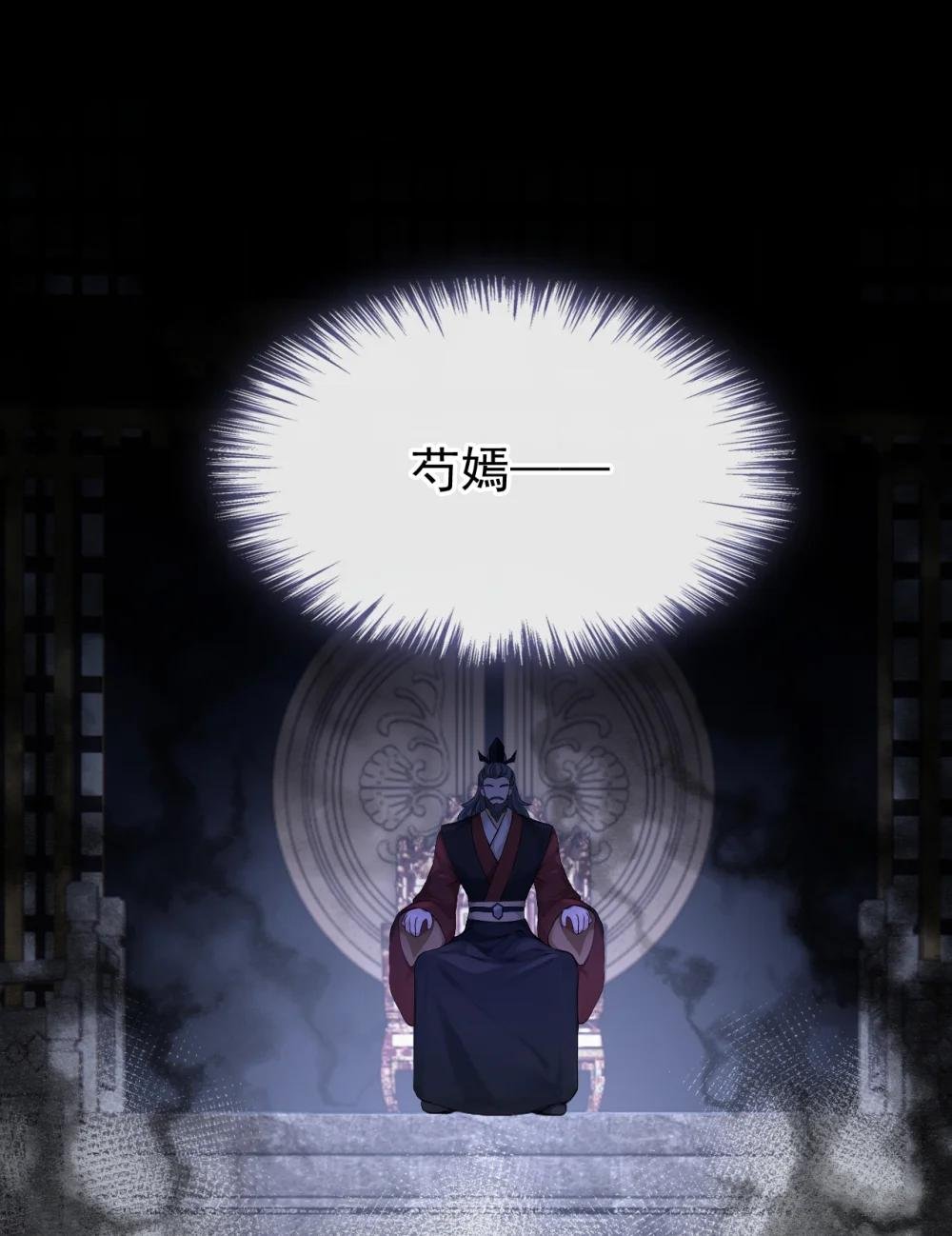 197 还真是不长记性