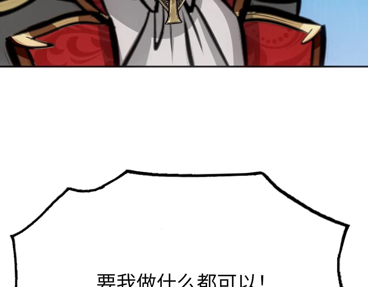 雨后和生命的觉悟