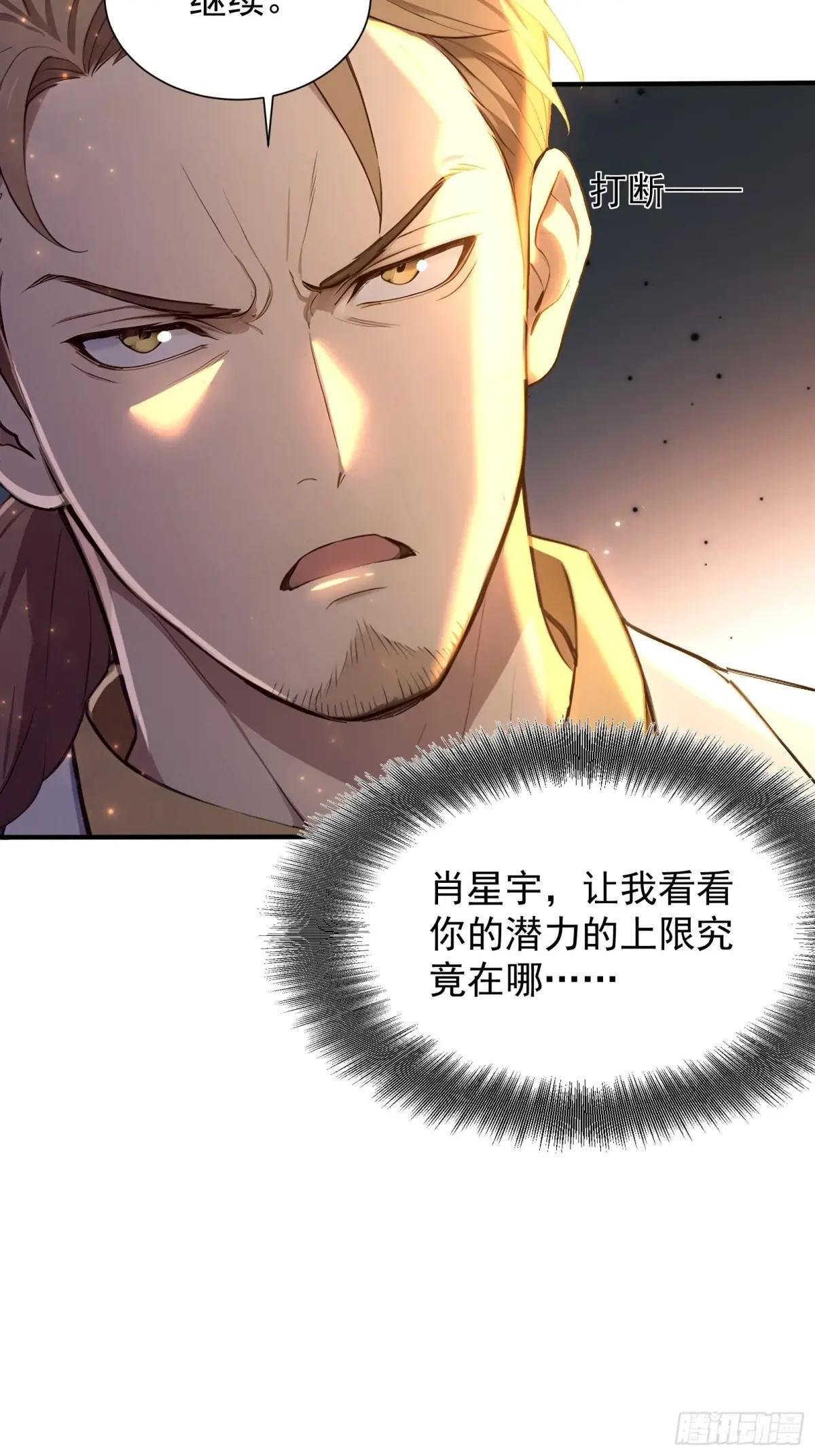10 五项全能