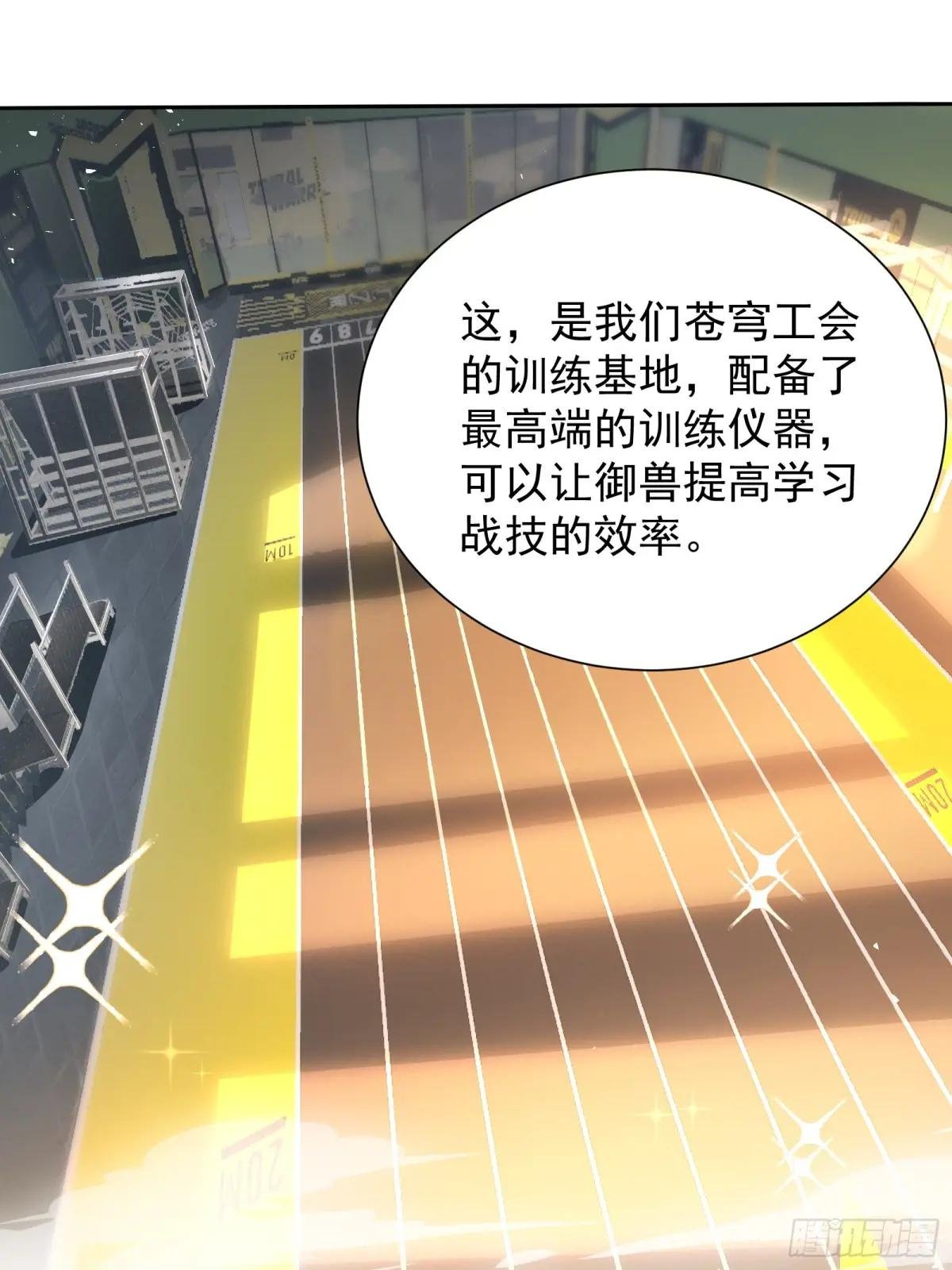12 死马当作活马医