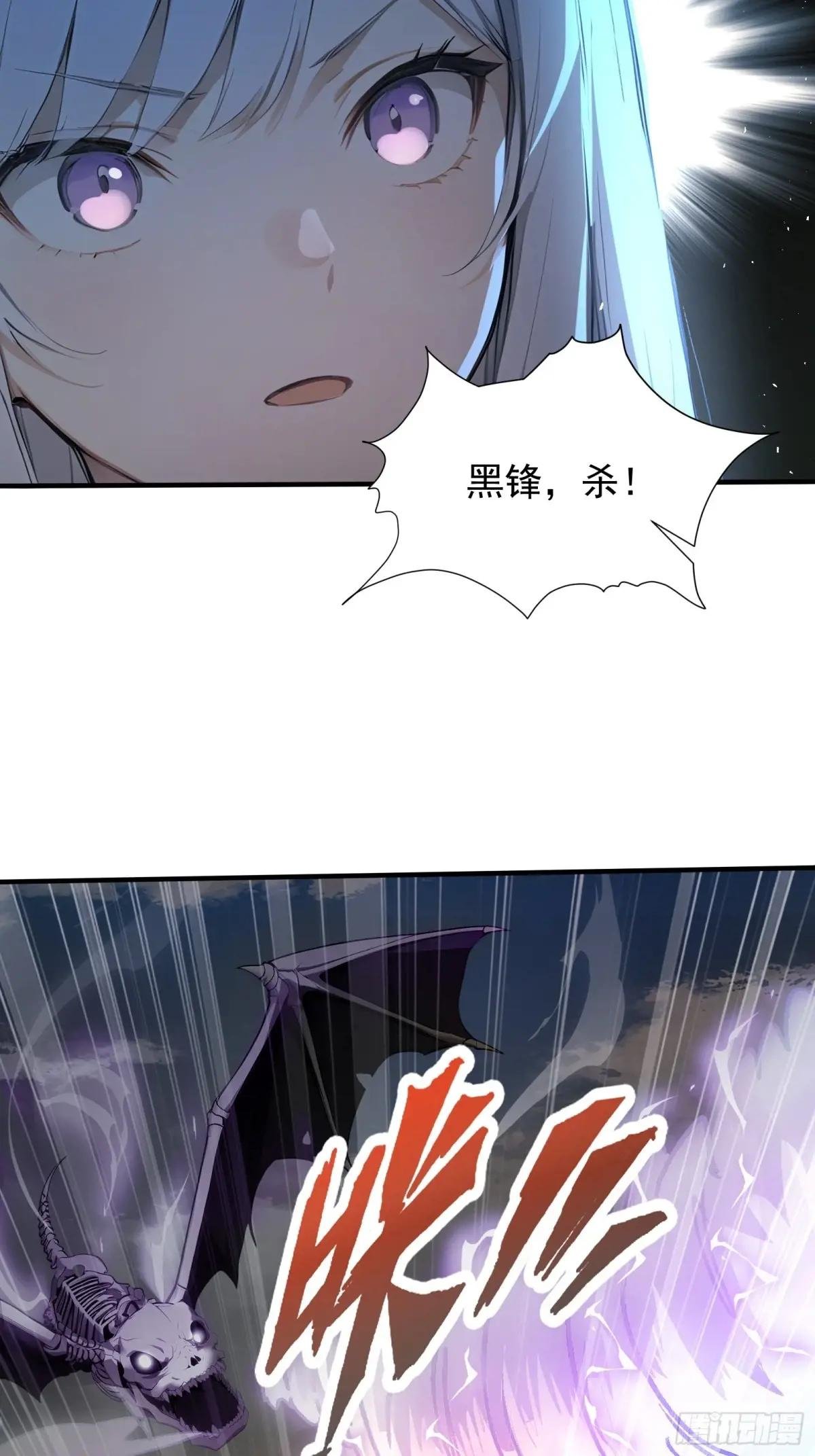 14 阴南山试炼