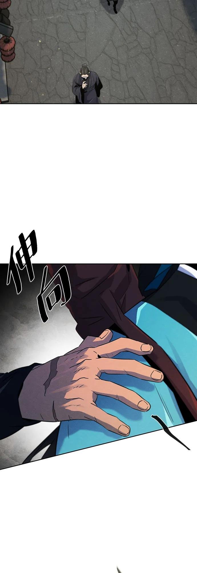 第102话