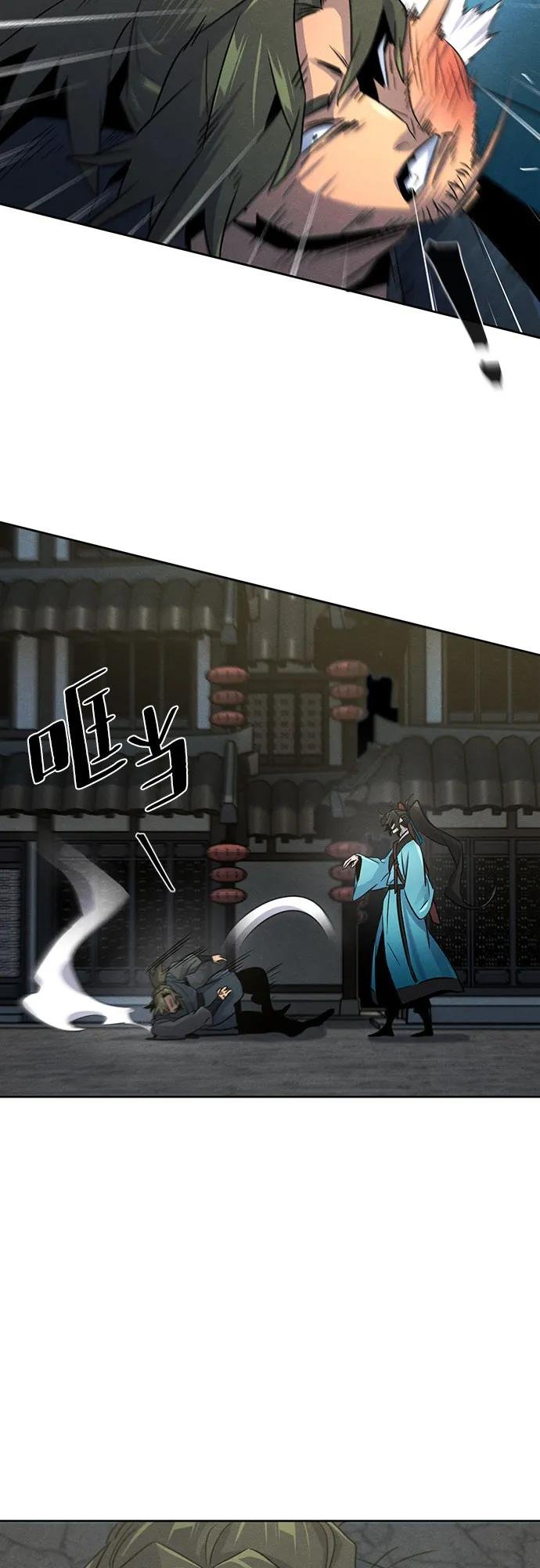 第102话