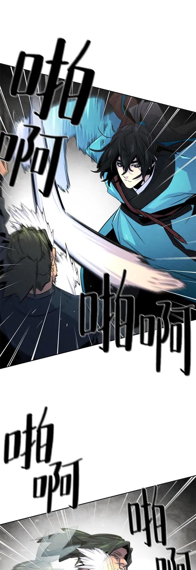 第102话