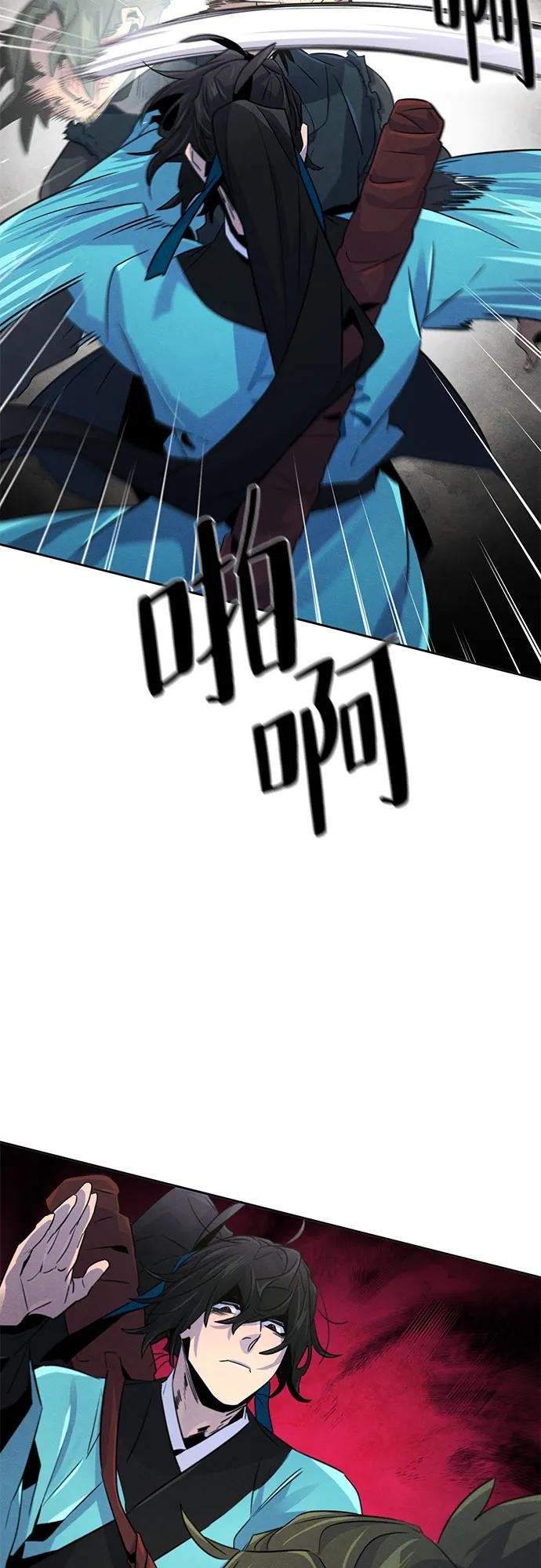 第102话