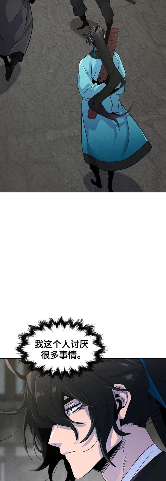 第102话
