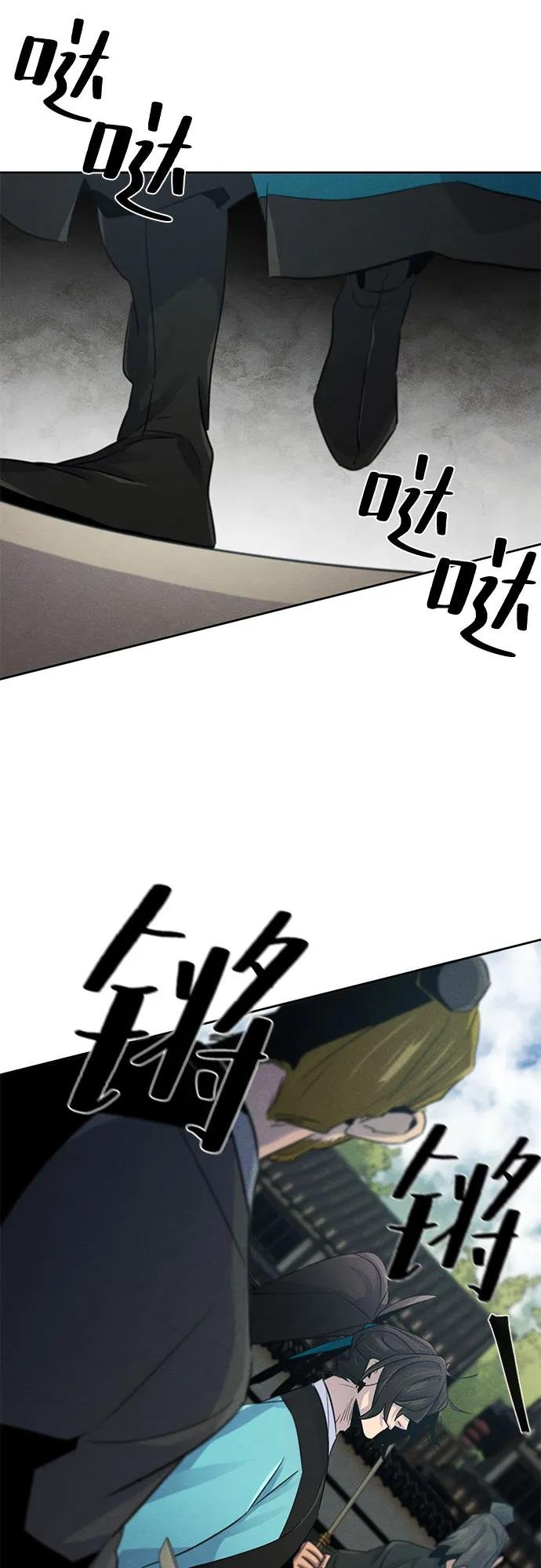 第102话