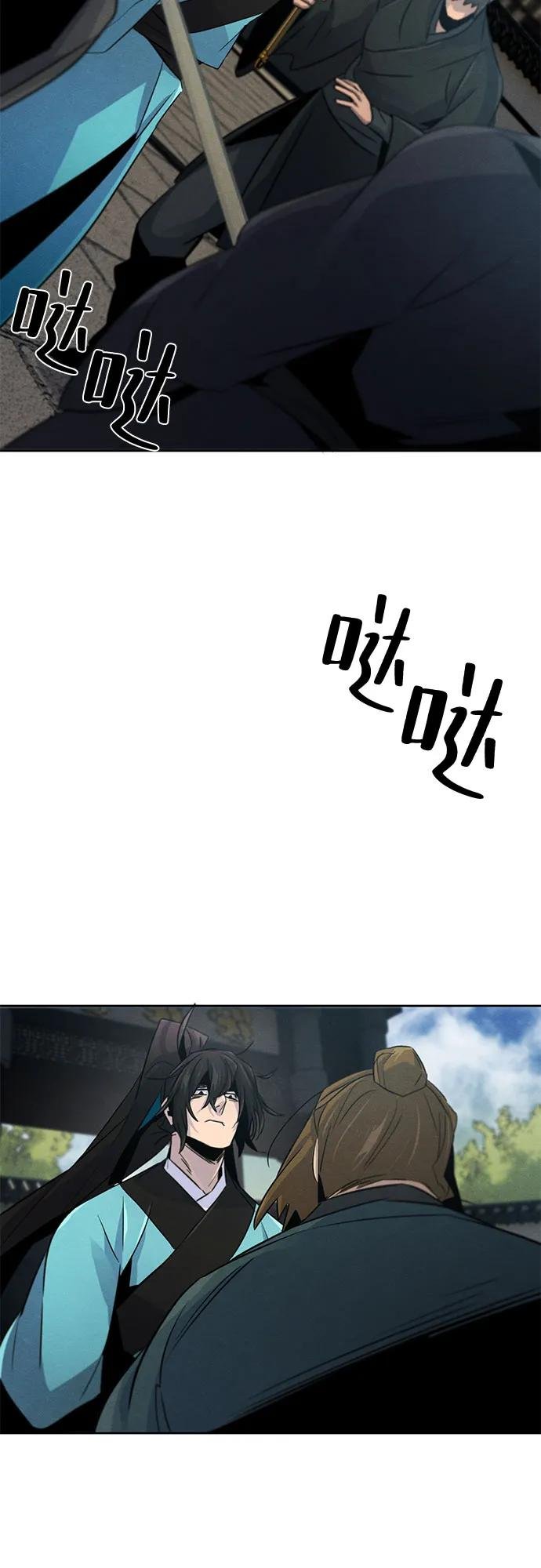第102话