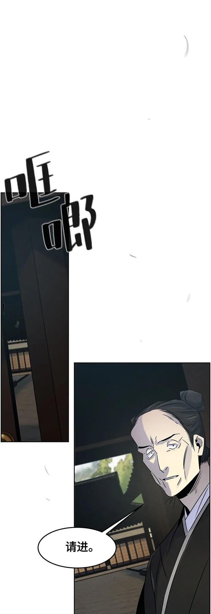 第102话