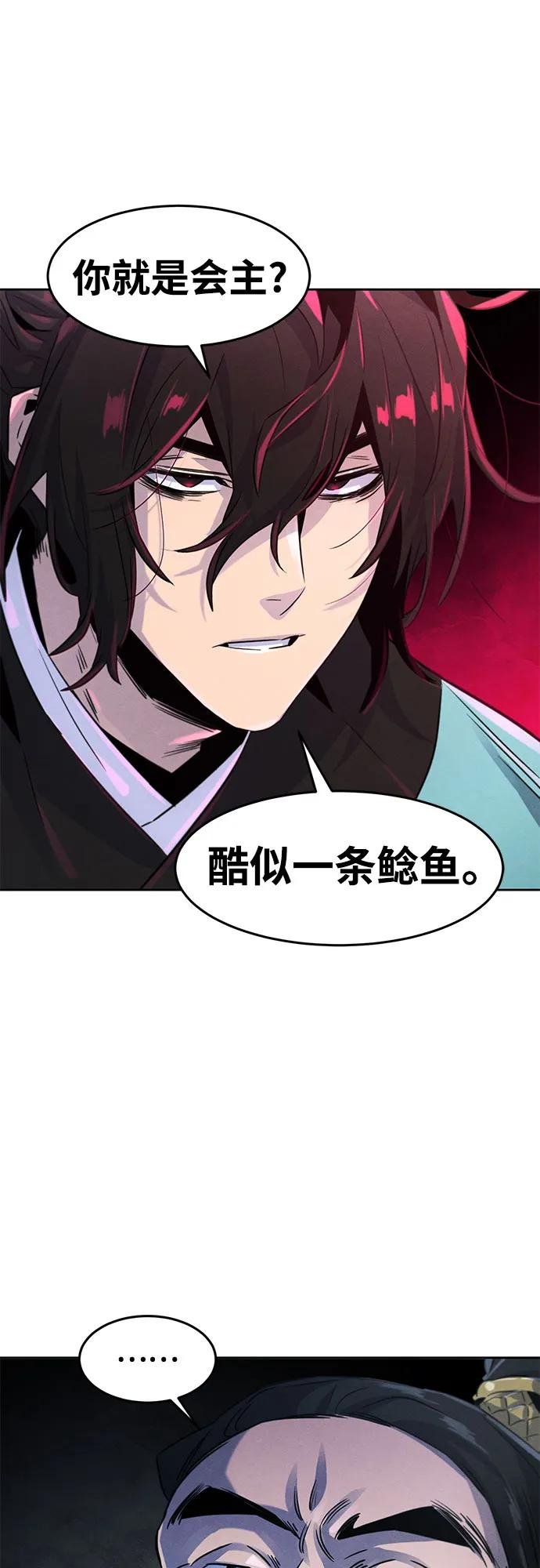 第102话