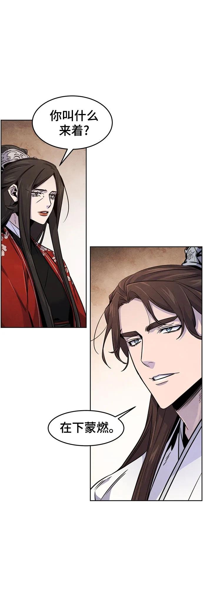 第126话