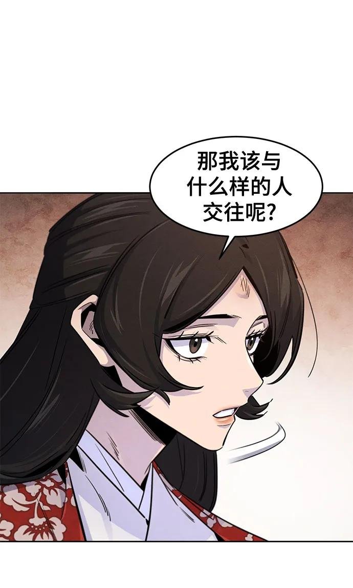 第126话