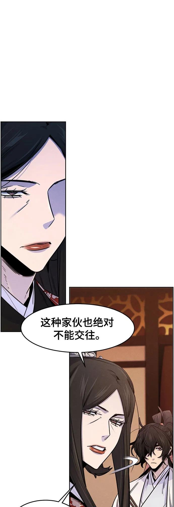 第126话
