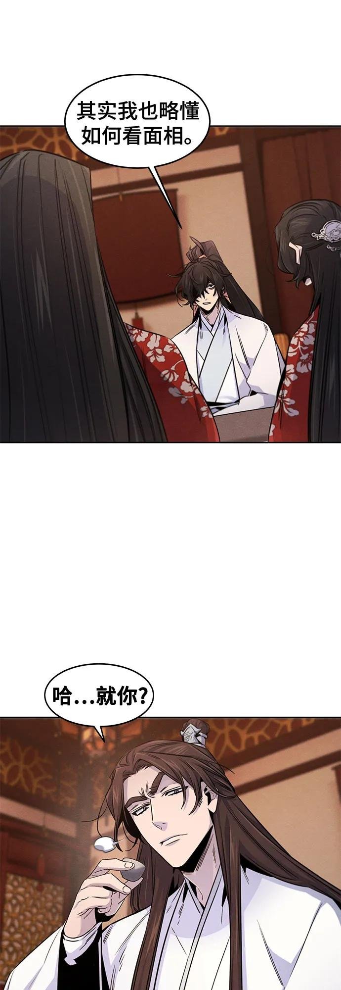 第126话
