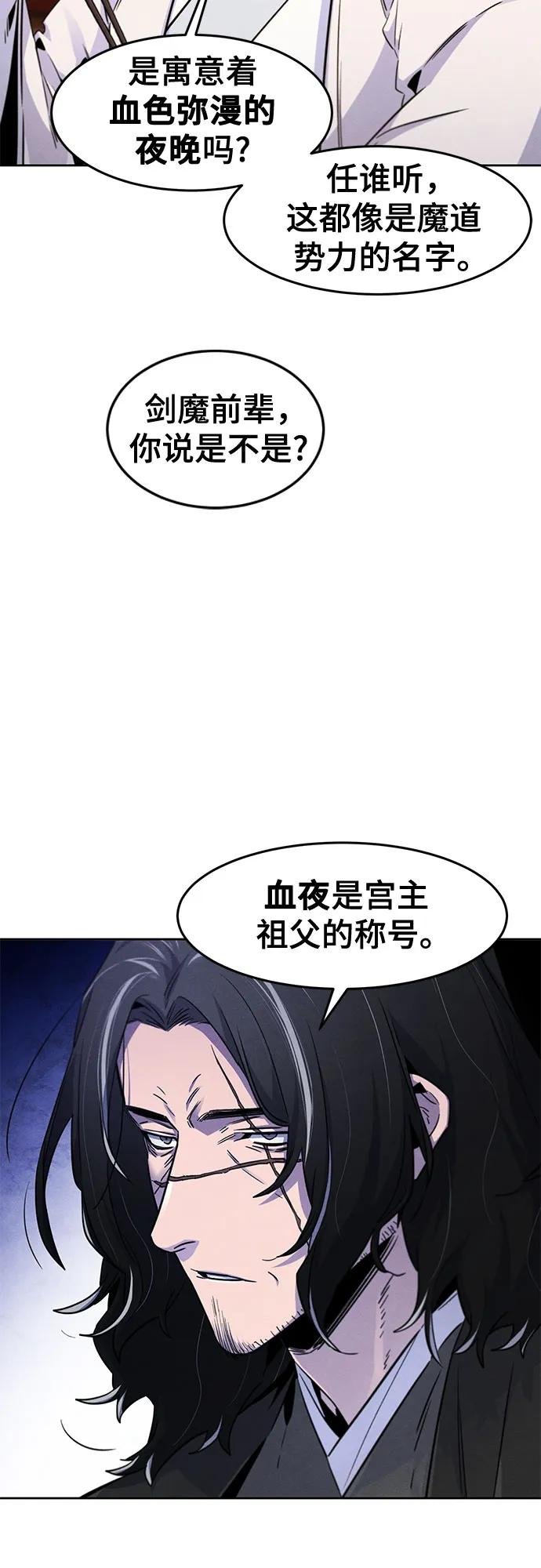 第126话