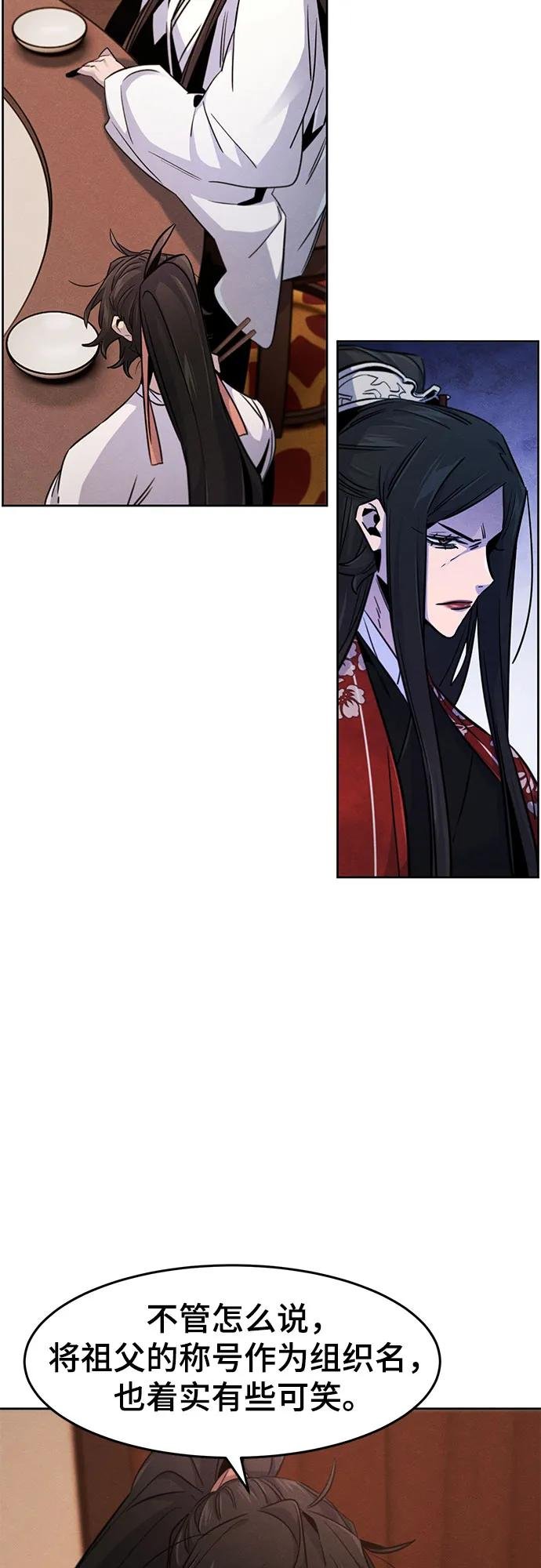 第126话