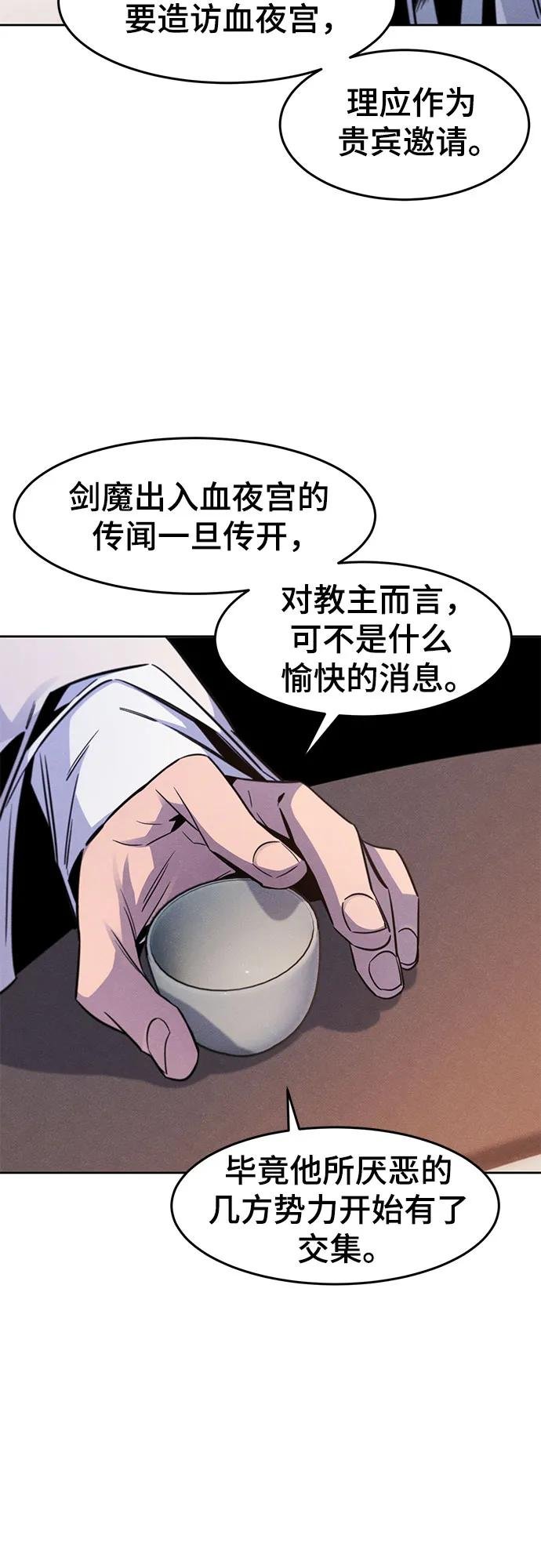 第126话