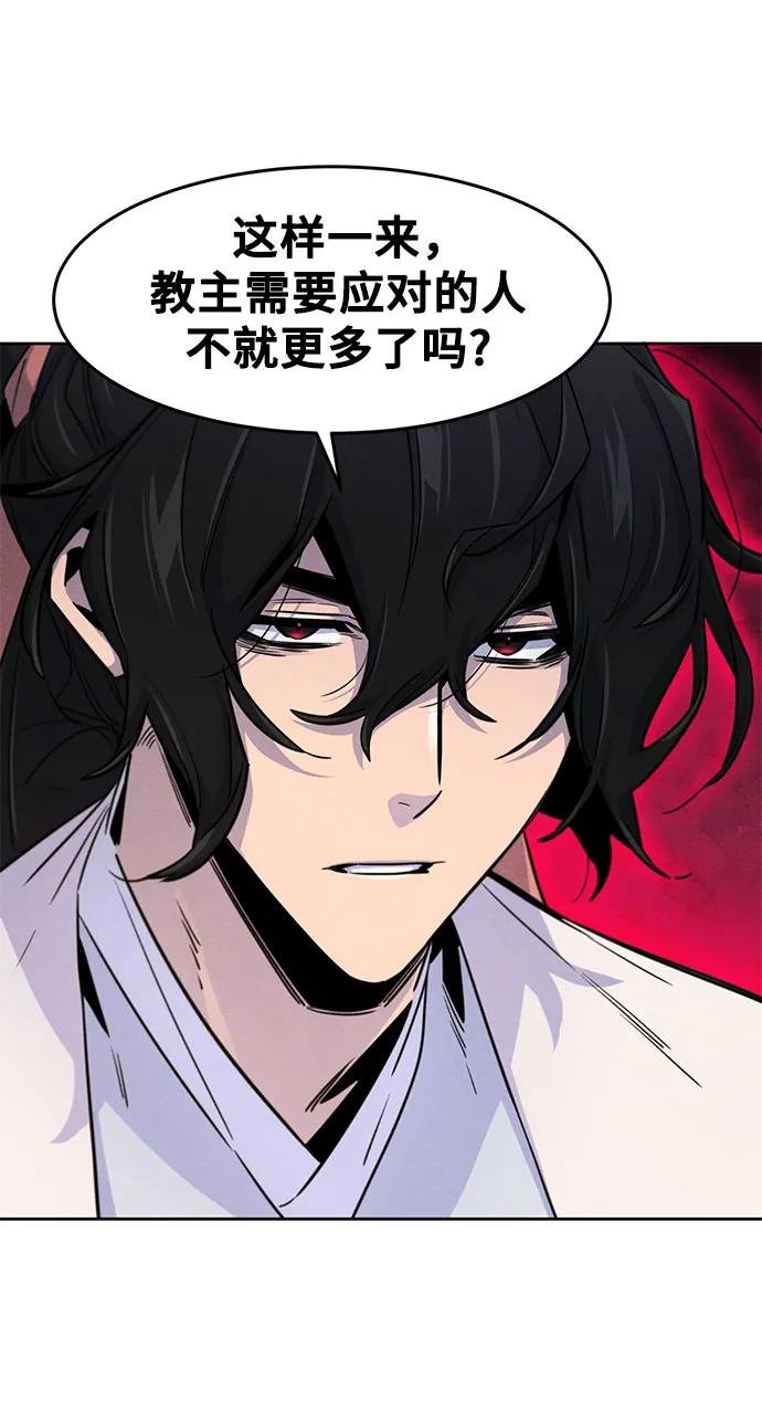 第126话