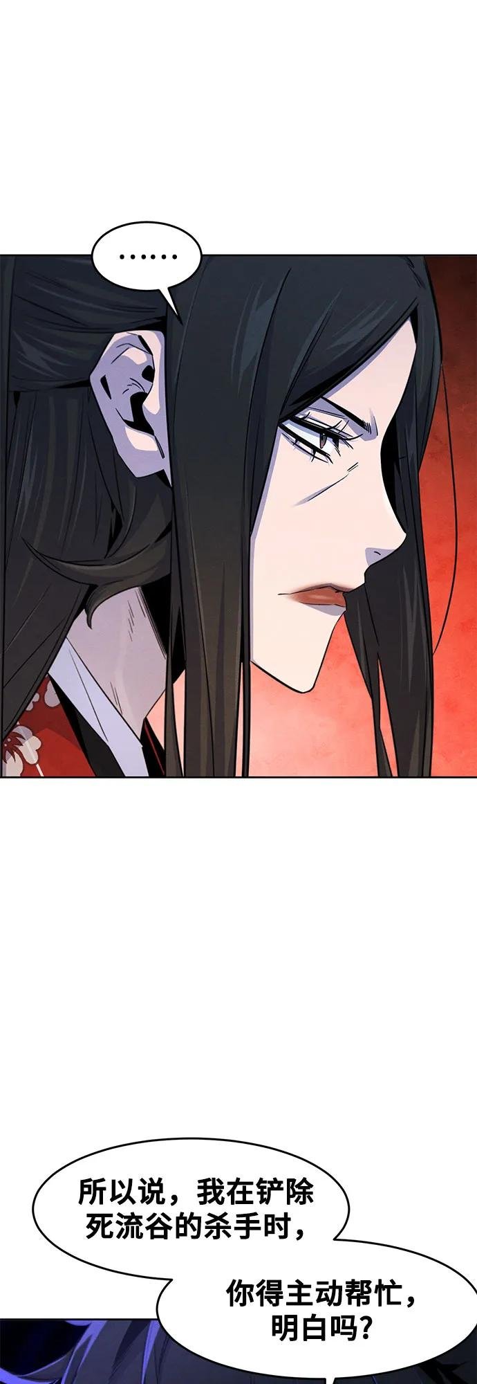 第126话
