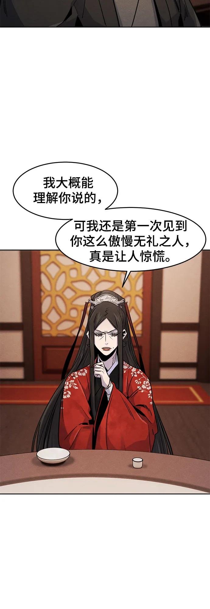 第126话