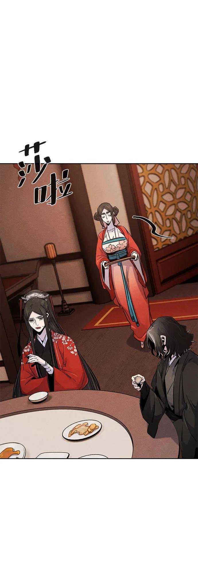 第126话