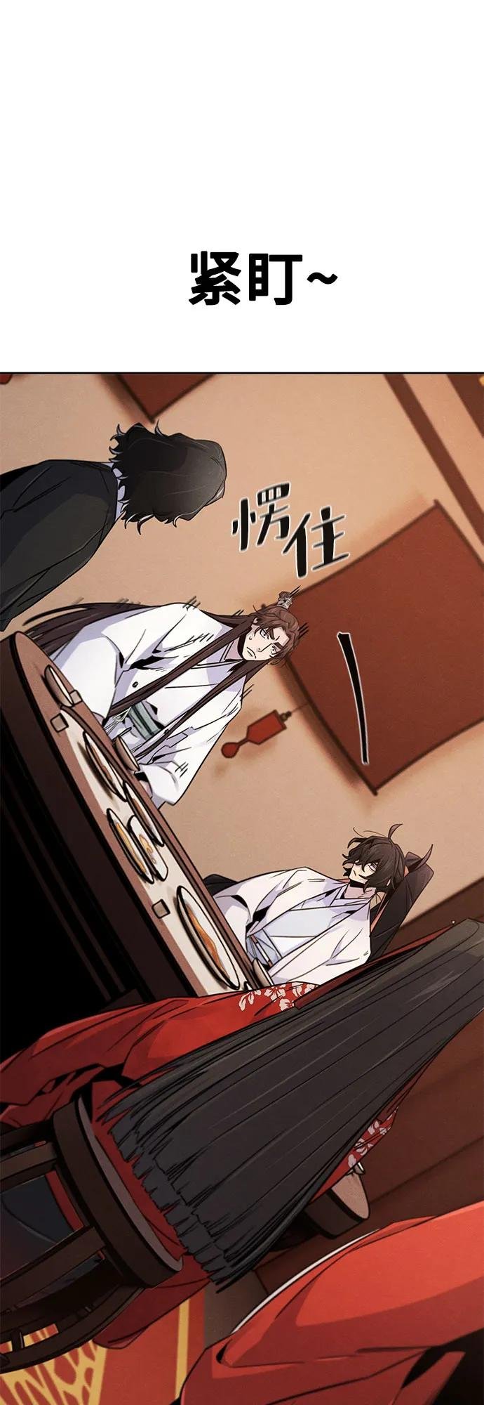 第126话