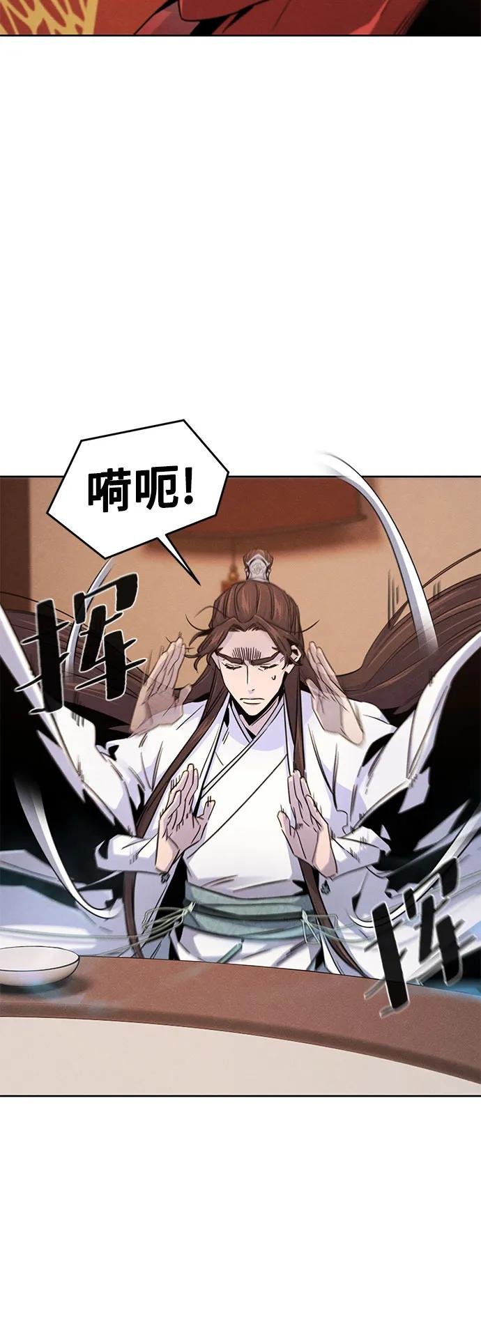 第126话