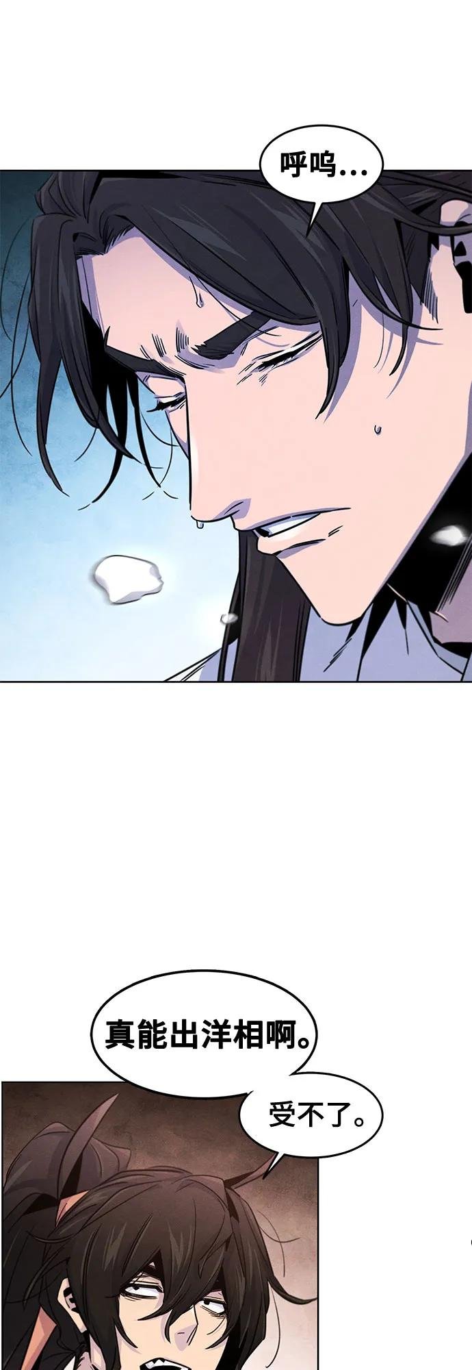 第126话