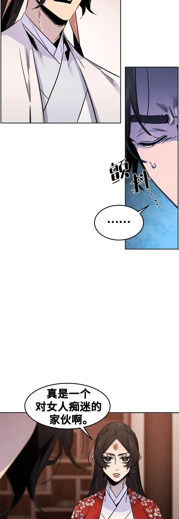 第126话