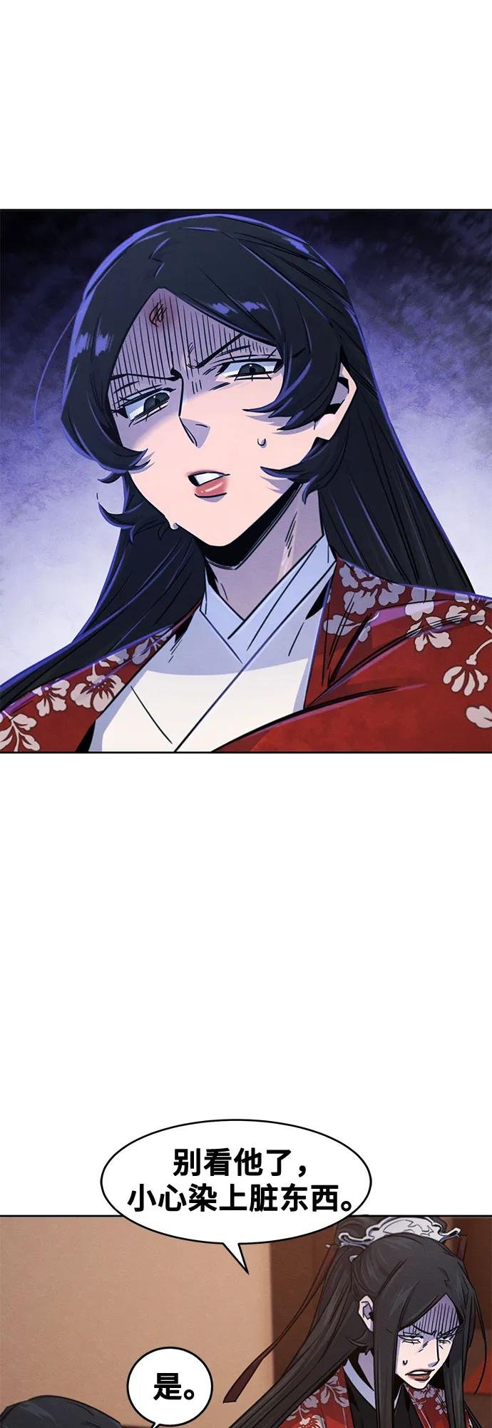 第126话