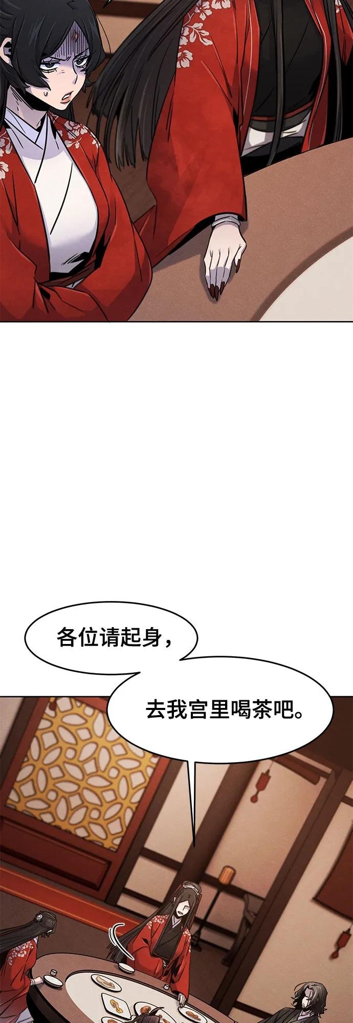 第126话