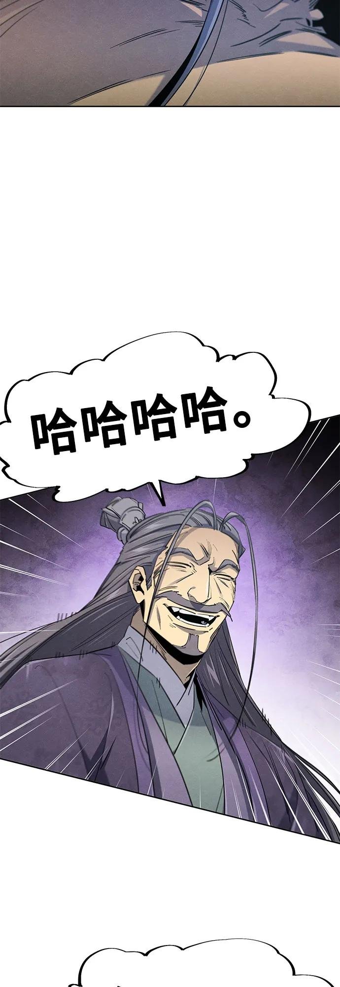 第158话