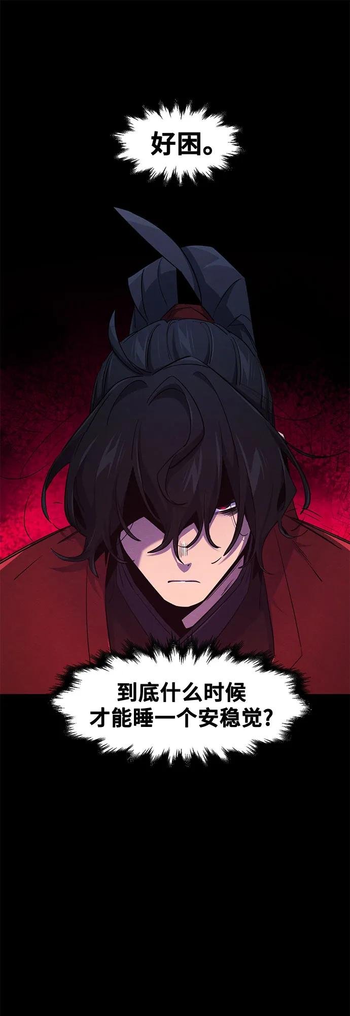 第158话