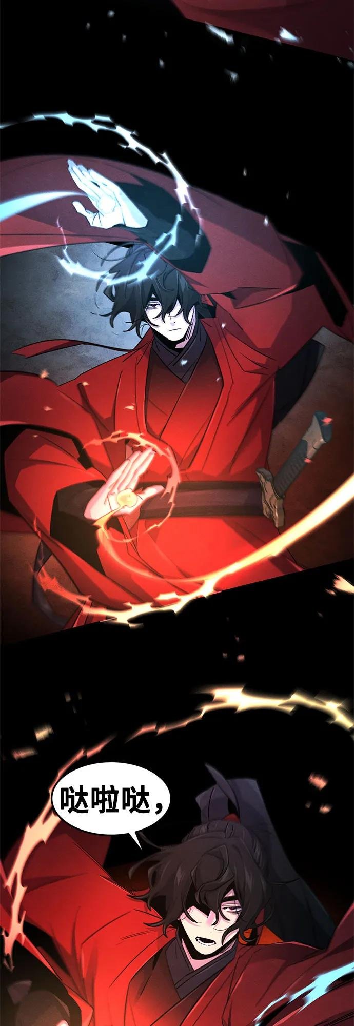 第158话