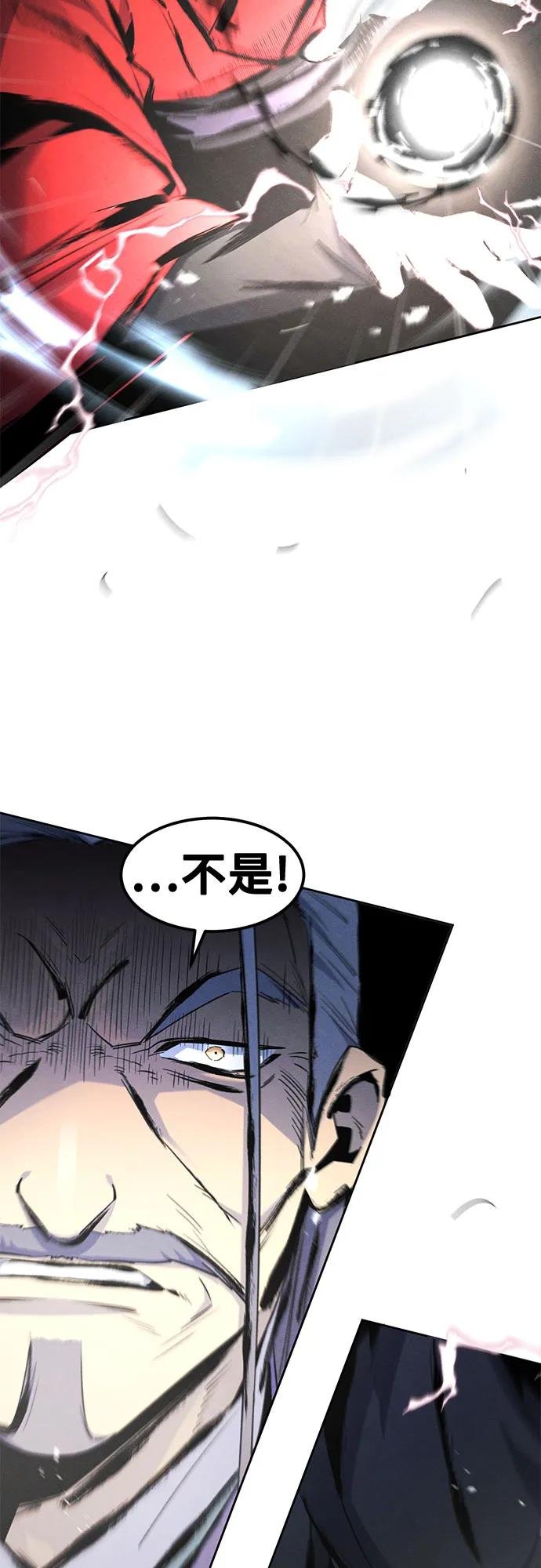 第158话