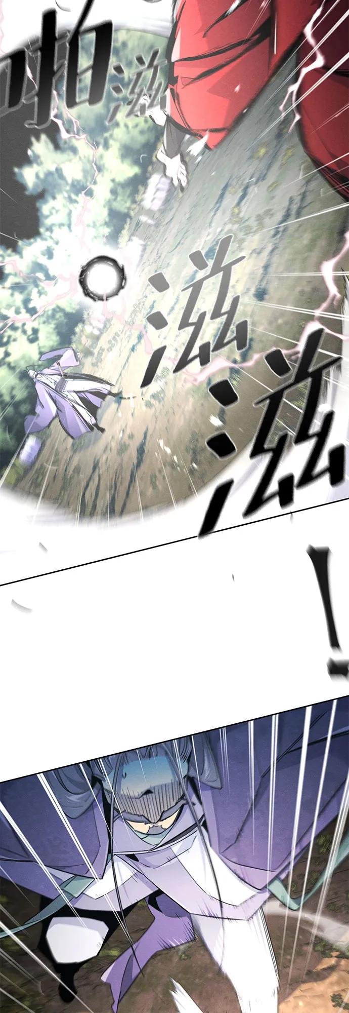 第158话