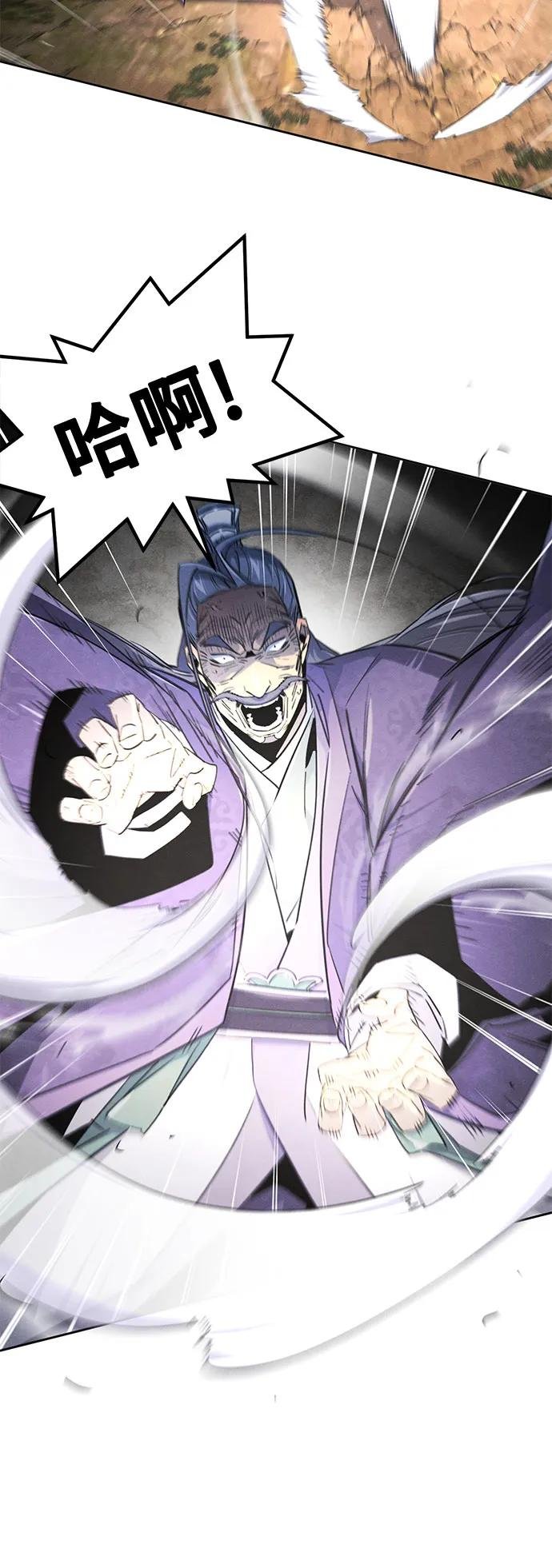第158话