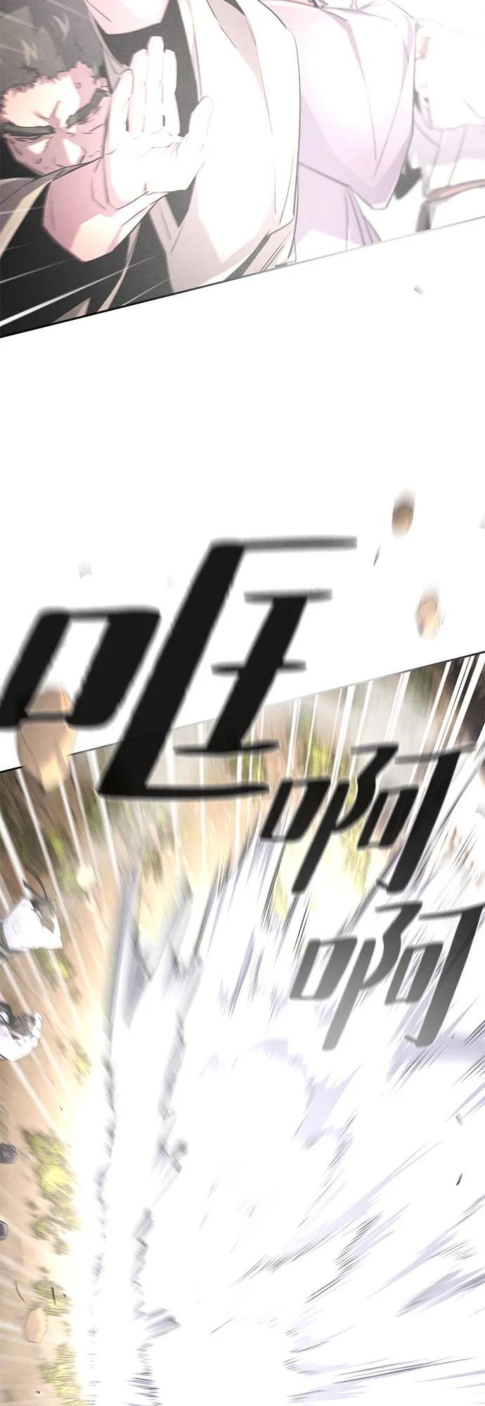 第158话