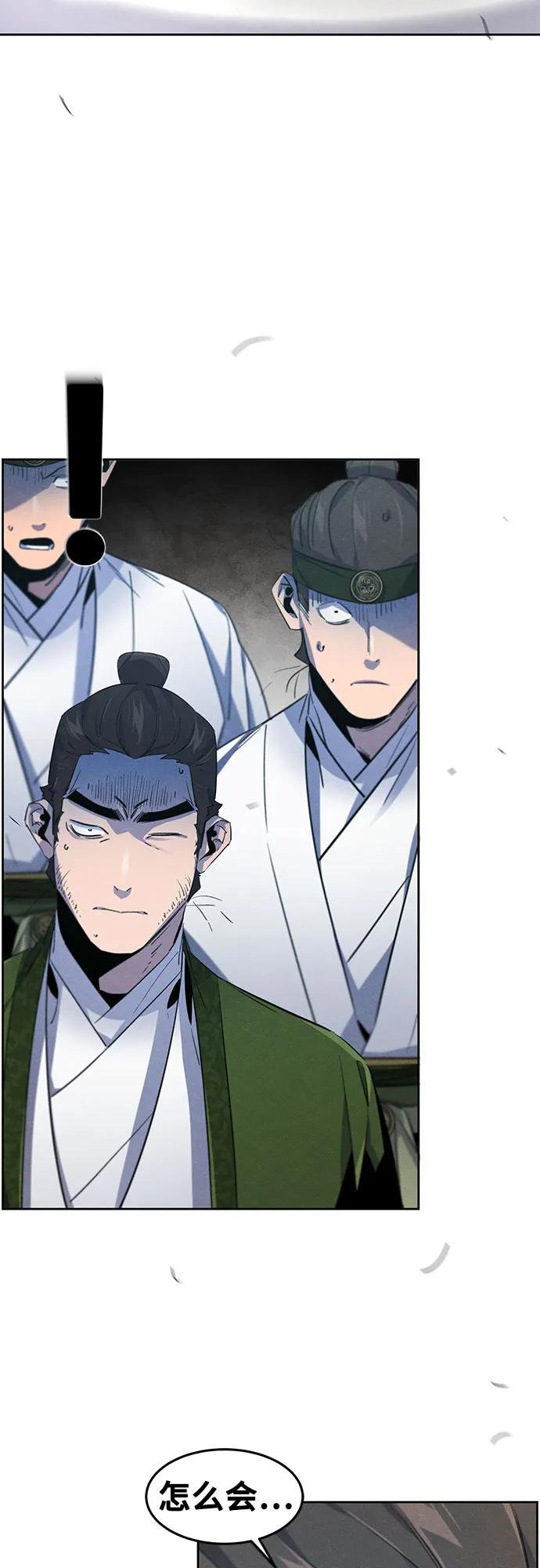 第158话