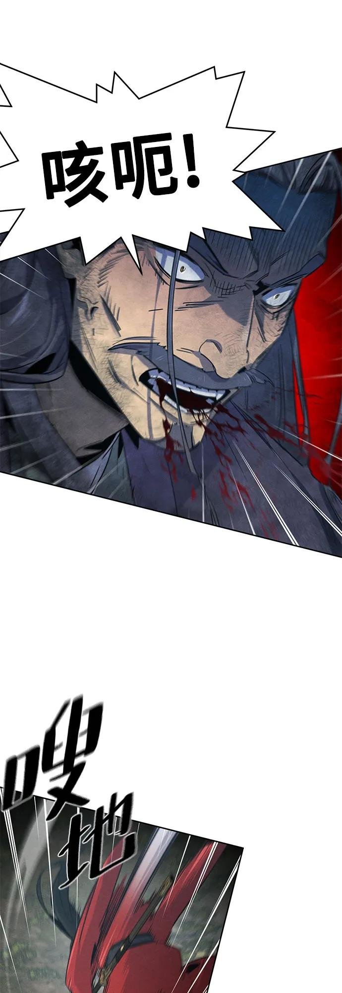 第158话