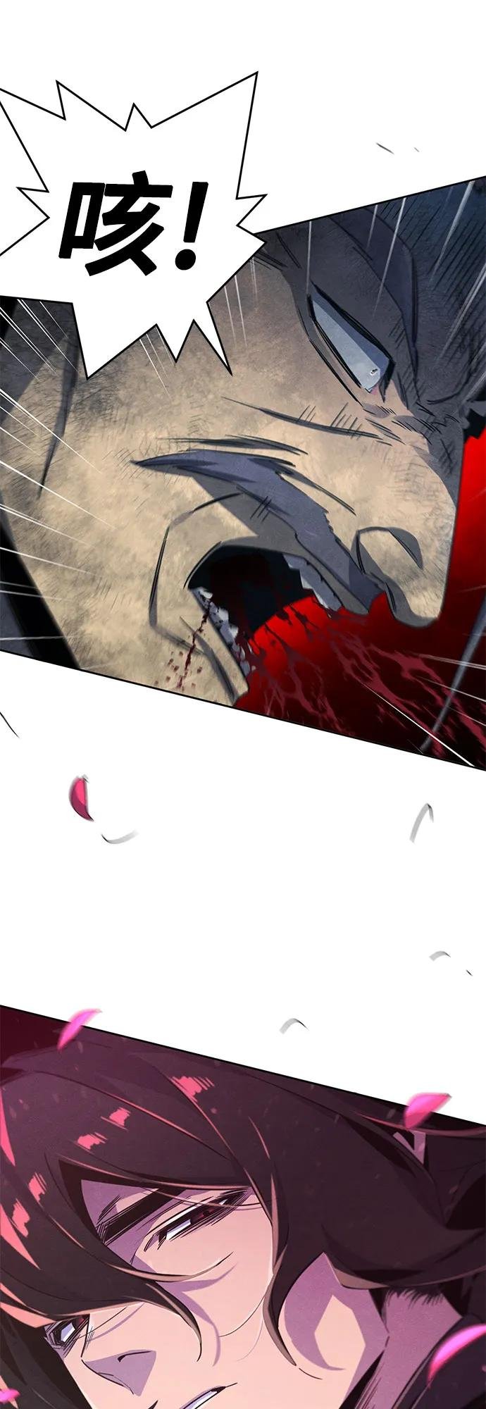 第158话