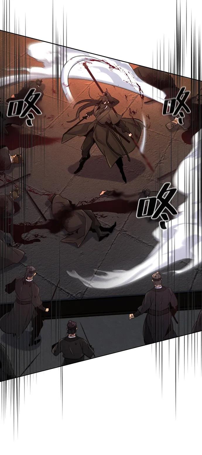 第99话