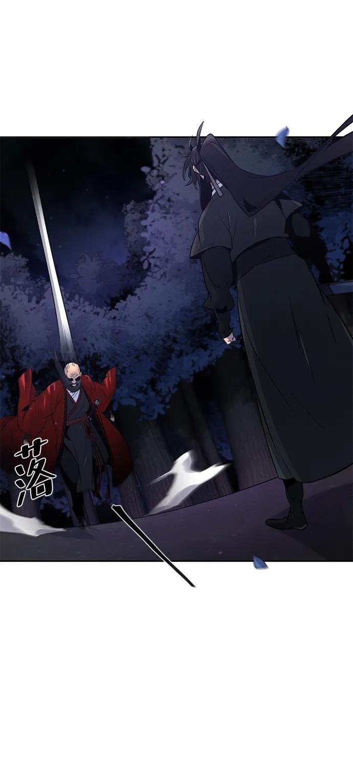 第99话