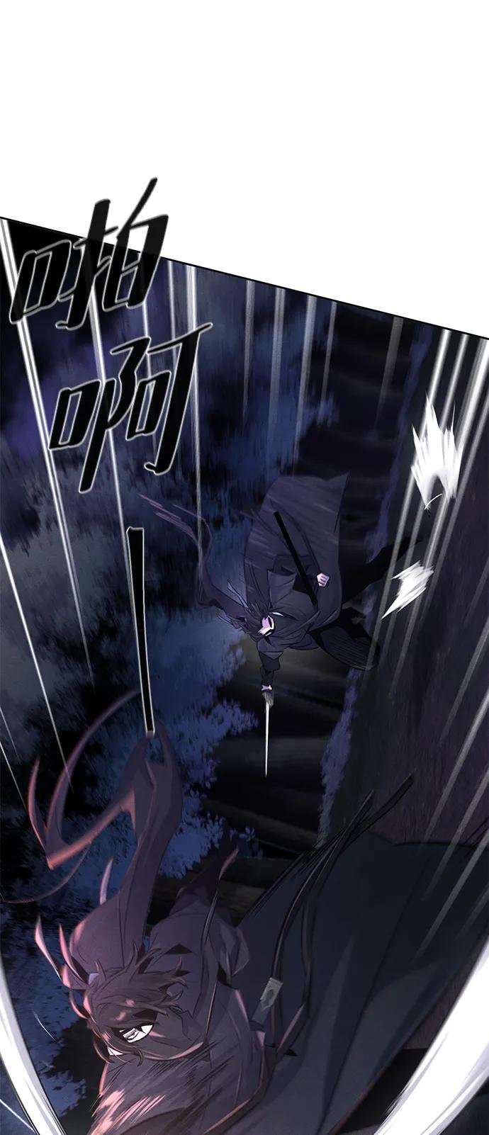 第99话