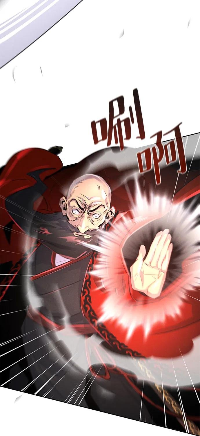 第99话