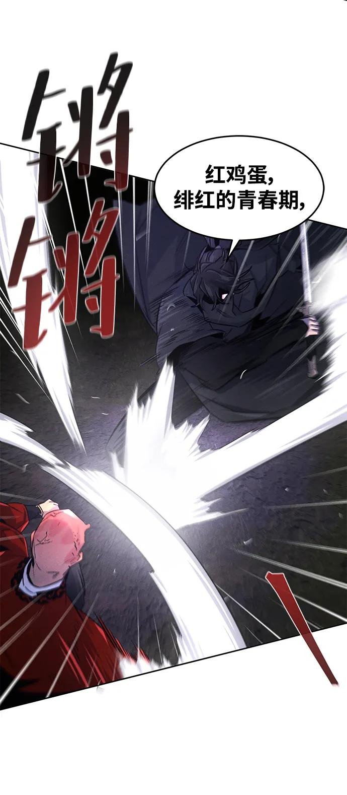 第99话