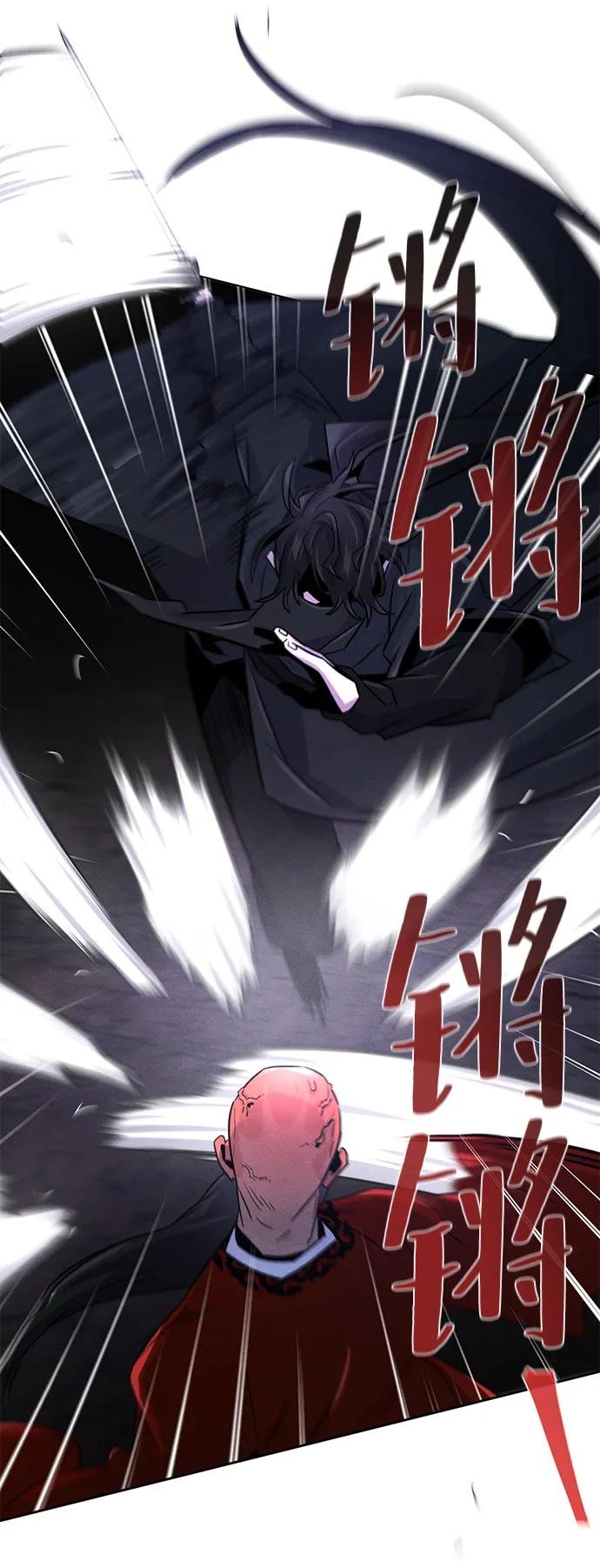 第99话