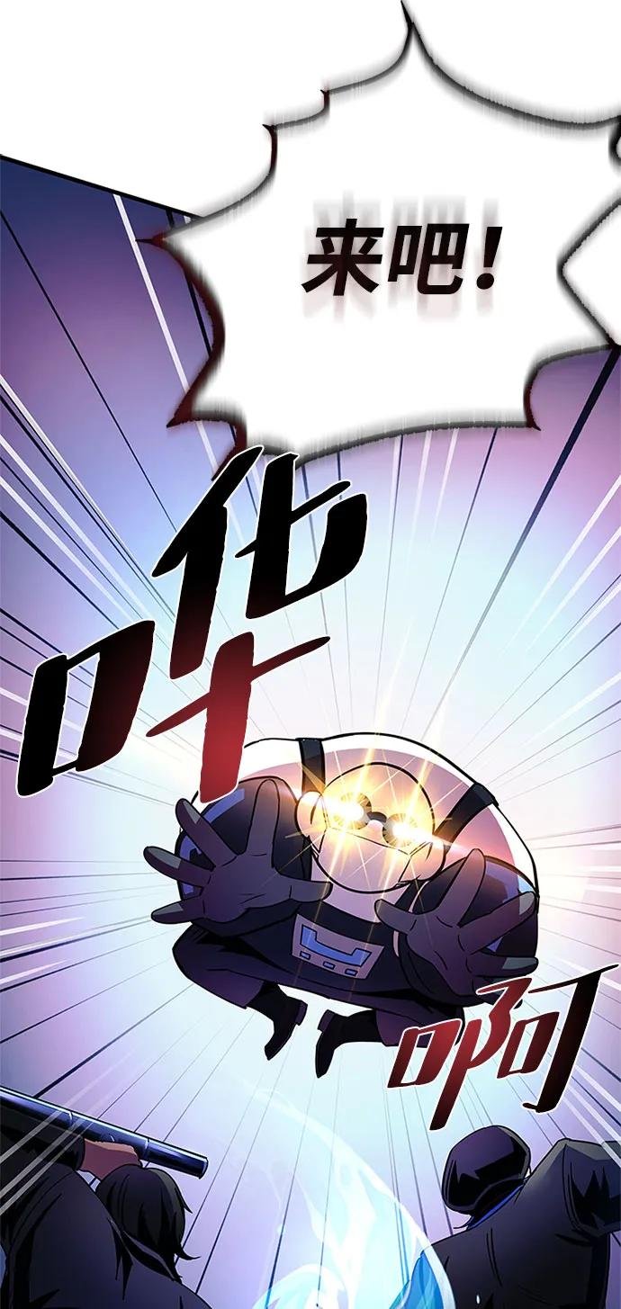 第110话
