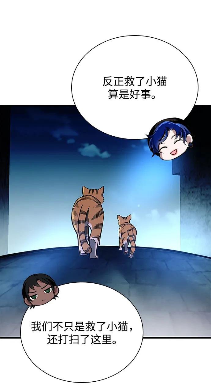 第110话