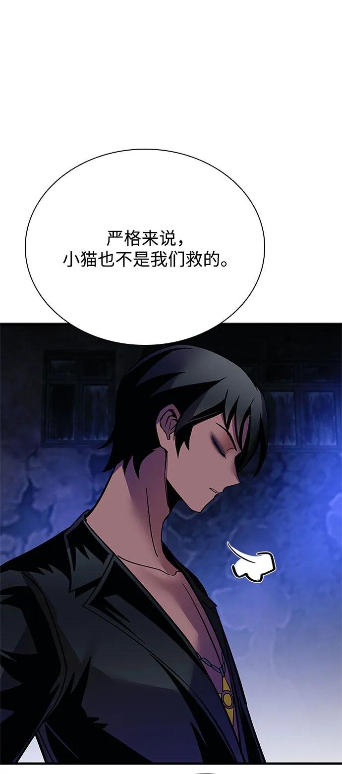 第110话